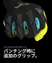 BEAST 4.0 Electric Yellow