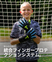 BEAST 4.0 Electric Yellow Junior (FP)