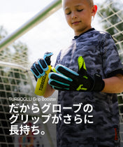 BEAST 4.0 Electric Yellow Junior (FP)