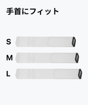 Beast 4.0 Elastic Straps White