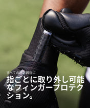 Beast 4.0 Vampire Black (FP)