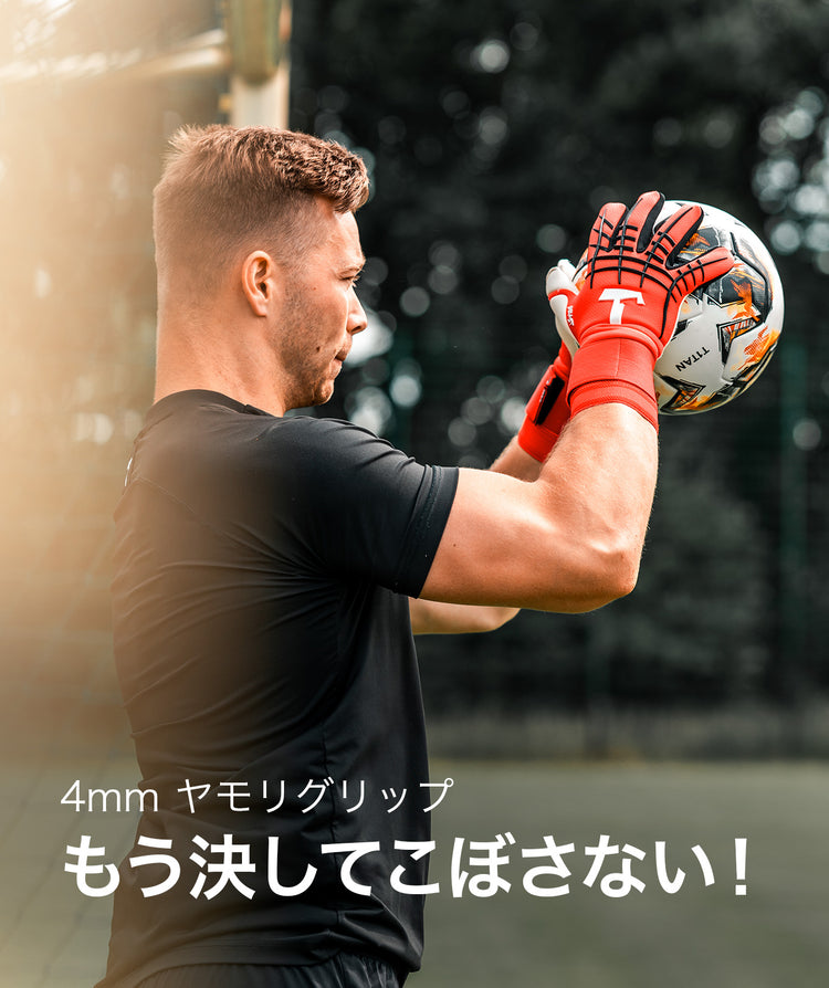 JPN_2_2_750x.jpg?v=1708433781