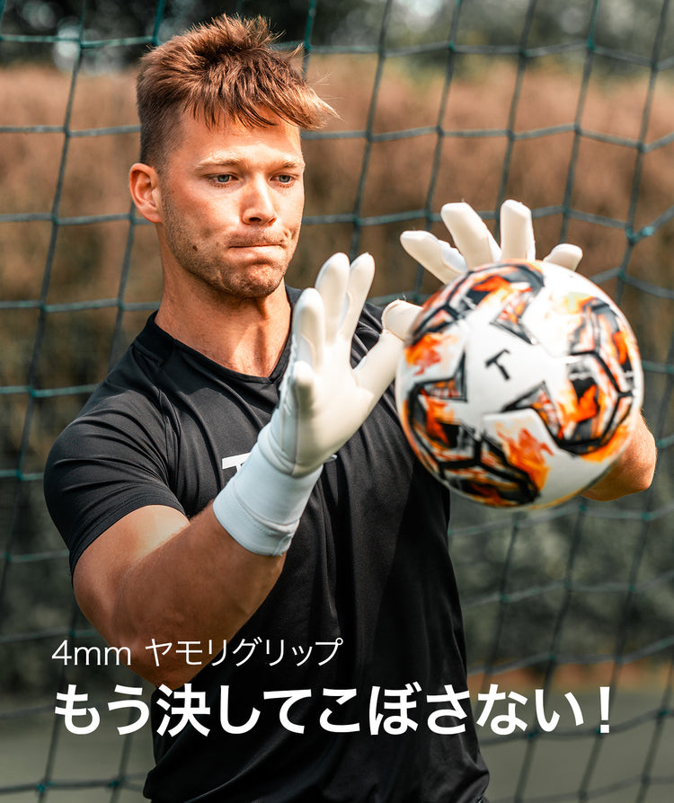 指を保護するフラワーホワイトグリップビースト