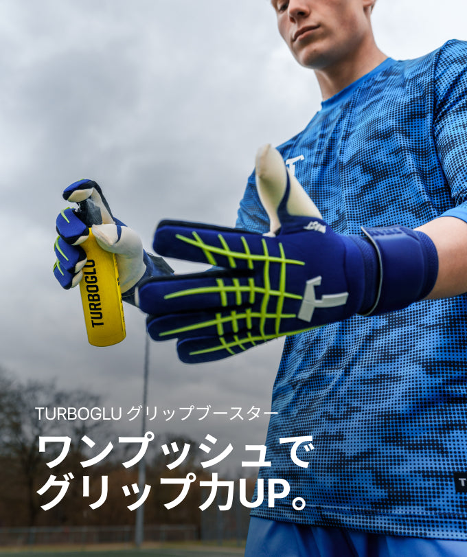 T1TAN-GK_-Blue-Beast-8_750x.