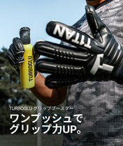 Classic 1.0 Black-Out