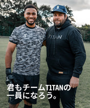 Classic 1.0 Black-Out