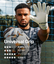 Classic 1.0 White-Out