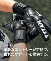 Legend 1.0 Black-Out (FP)