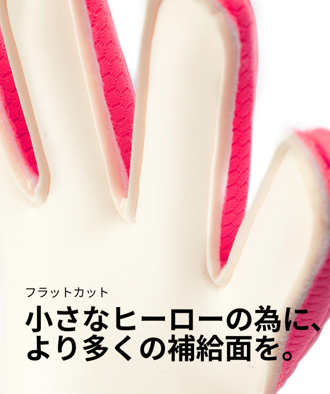 特に自分の意思を持つ子供たちのために：Rebel 2.0 Junior。