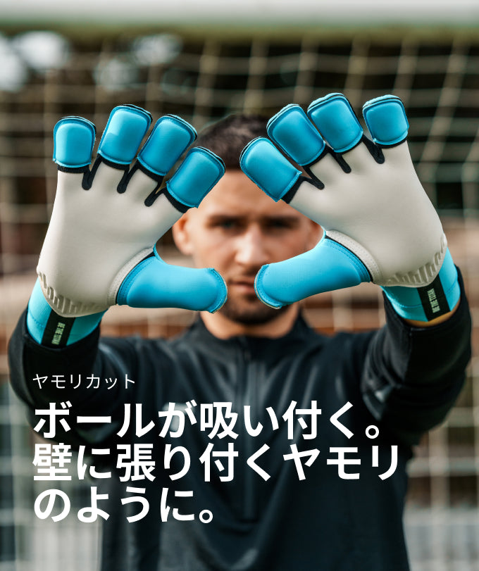 Rebel 2.0 Sky Blue | T1TAN