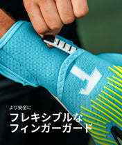 Rebel 2.0 Sky Blue (FP)