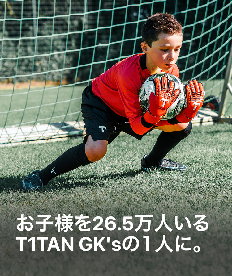 T1TAN-RED_BEAST_Junior_6_750x.