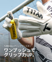 Legend 1.0 White-Out (FP)