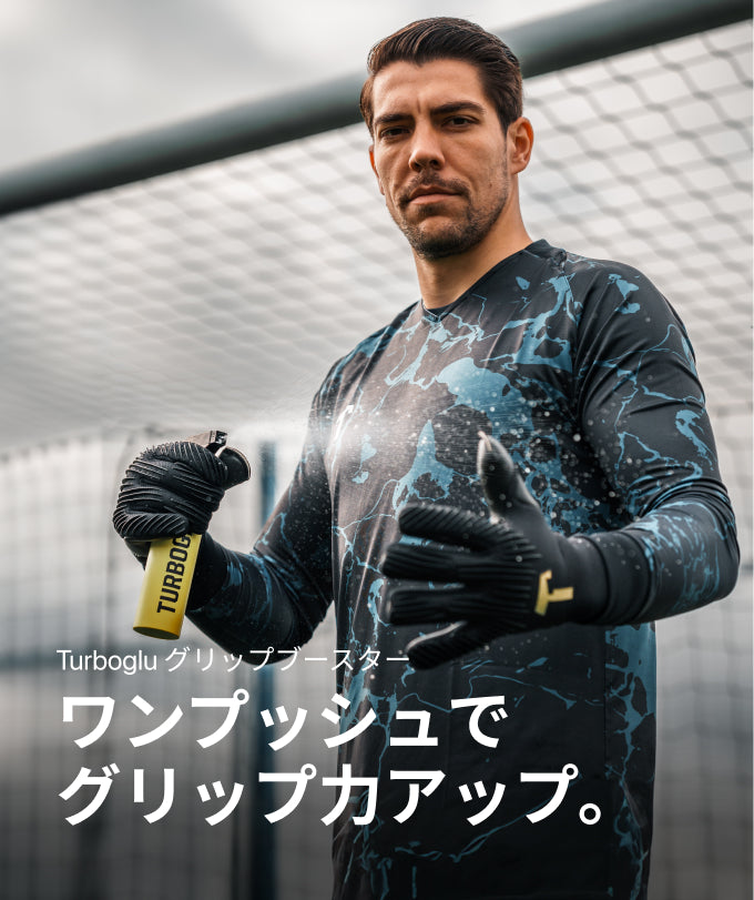 Rebel 2.0 Black-Out (FP)