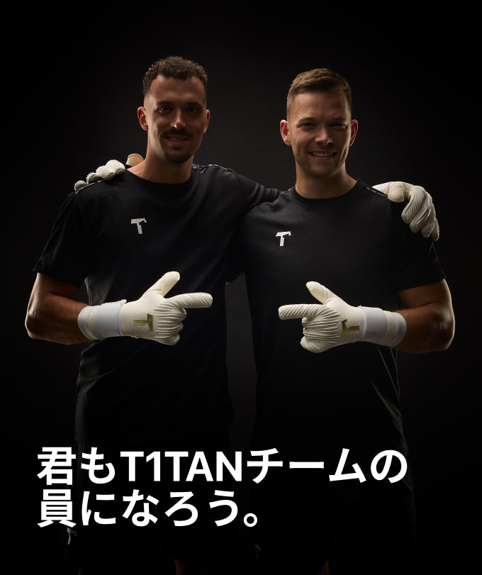 Rebel 2.0 White-Out | T1TAN