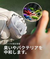 TURBOFRESH - Hygiene Booster