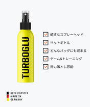 スプレー - Turboglu