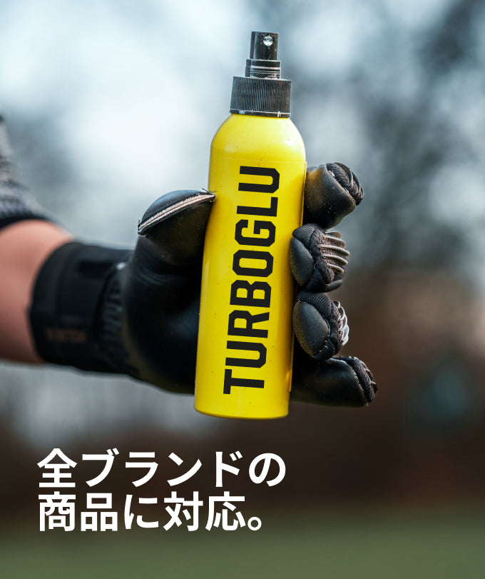 Turboglu & Turboclean | T1TAN